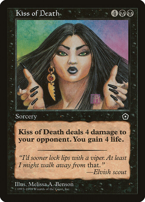 Kiss of Death 76