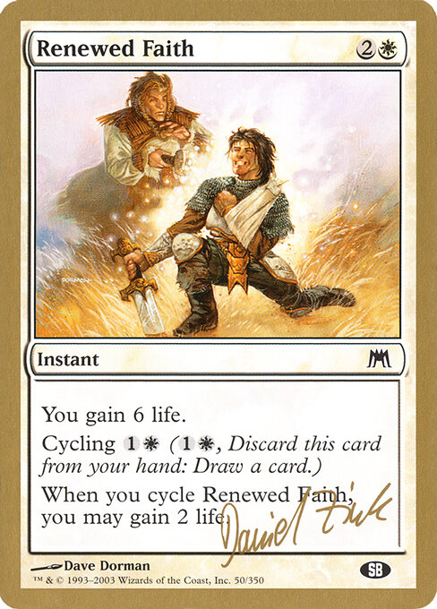 Renewed Faith dz50sb