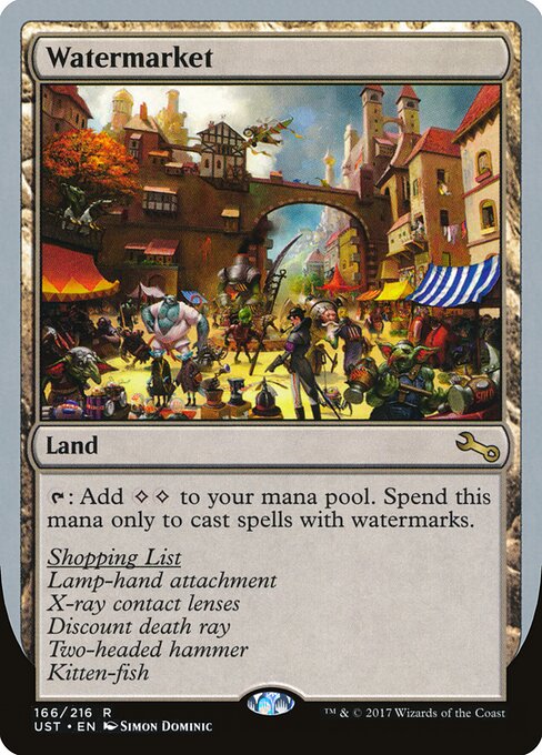 Watermarket 166