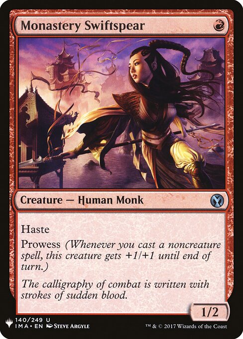 Monastery Swiftspear IMA-140