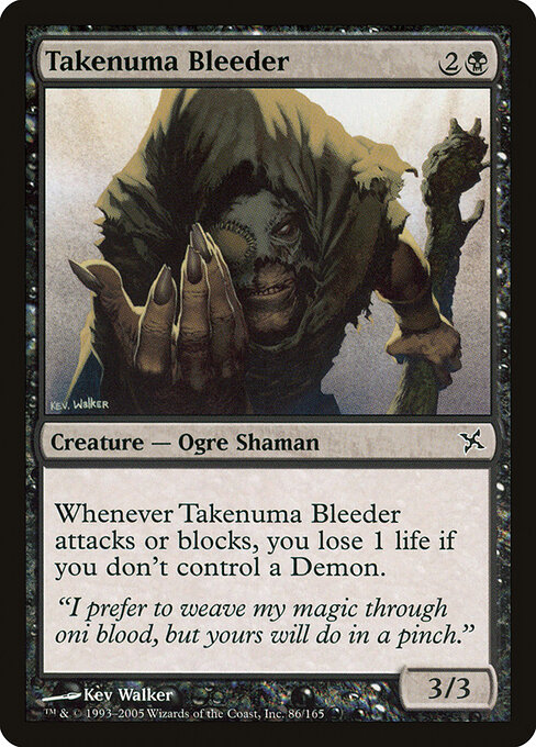 Takenuma Bleeder 86