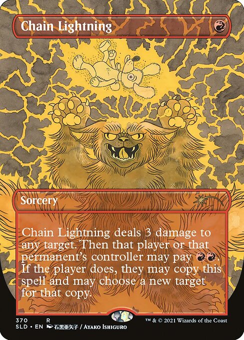 Chain Lightning 370