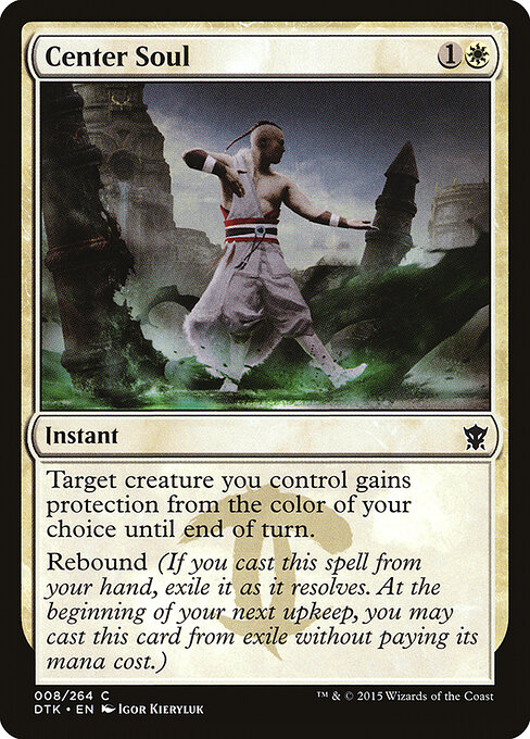 Center Soul 8