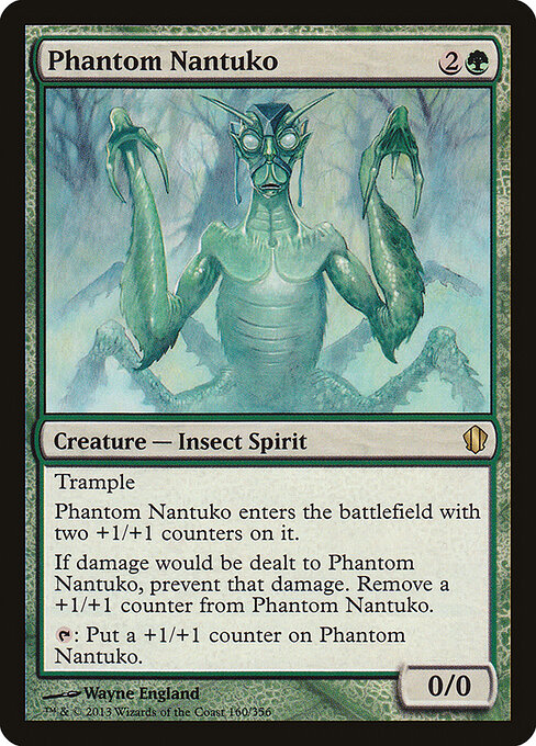 Phantom Nantuko 160