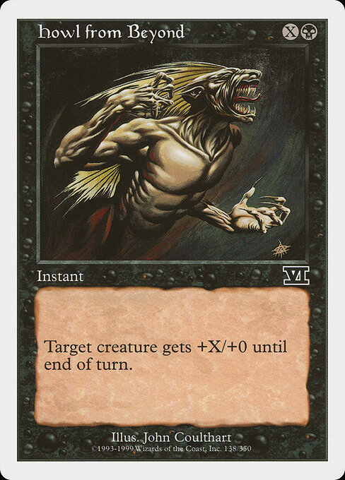 Howl from Beyond 138