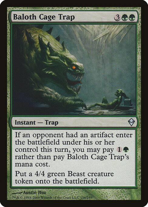 Baloth Cage Trap 156