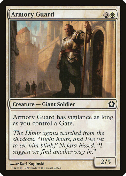 Armory Guard 2