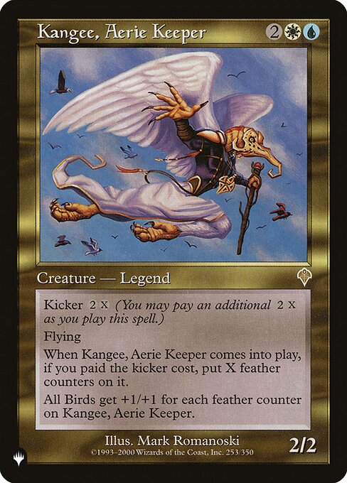 Kangee, Aerie Keeper INV-253