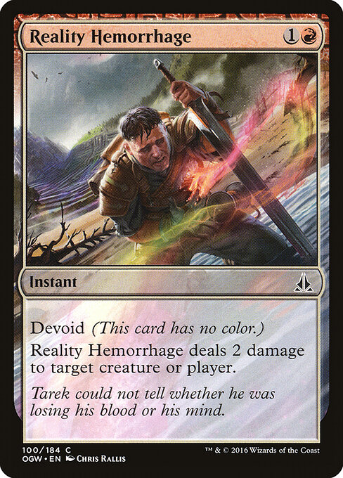 Reality Hemorrhage 100