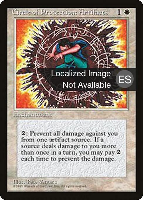 Circle of Protection: Artifacts 13