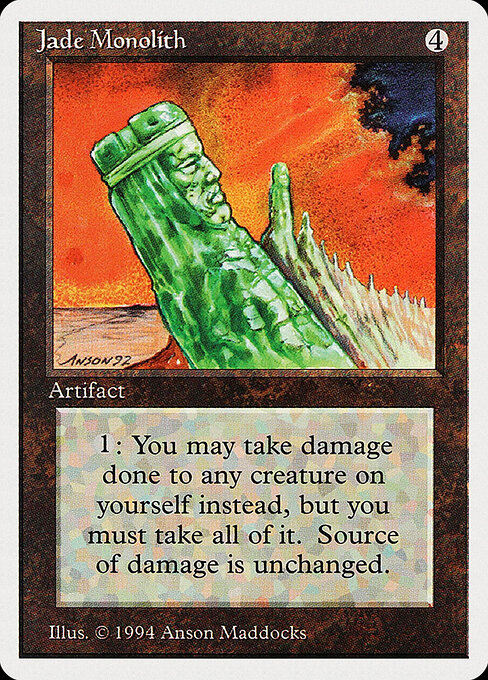 Jade Monolith 255