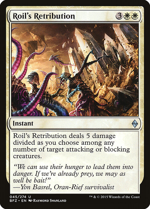 Roil's Retribution 45