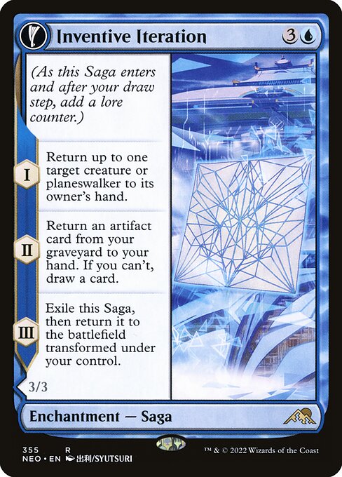 Inventive Iteration // Living Breakthrough 355