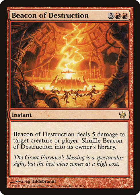 Beacon of Destruction 61