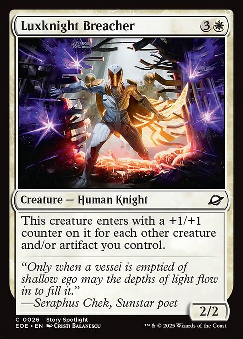 Luxknight Breacher 26