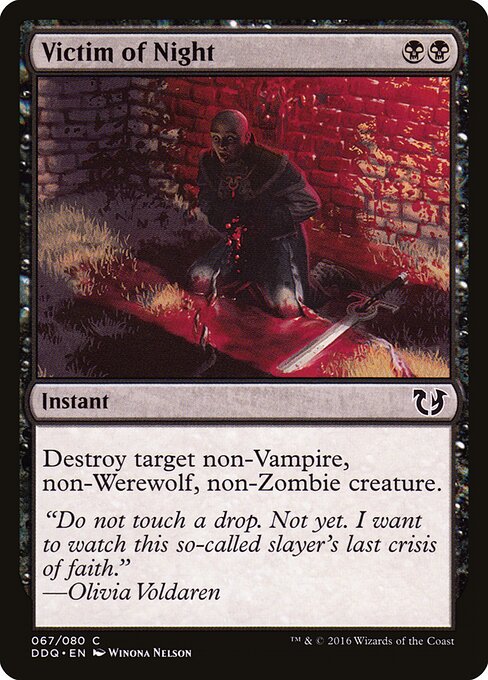 Victim of Night 67