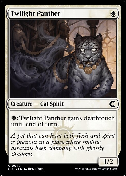 Twilight Panther 78
