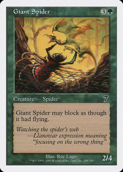 Giant Spider 249