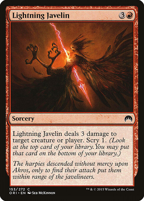 Lightning Javelin 153