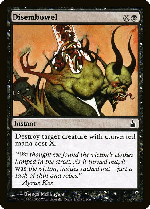 Disembowel 85