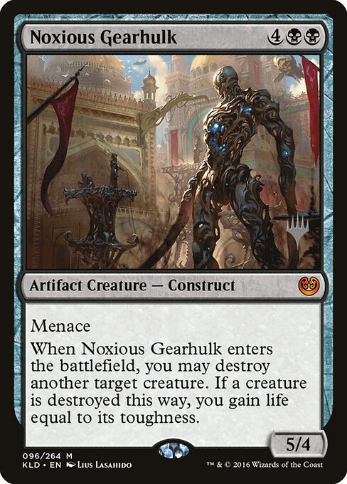 Noxious Gearhulk 96p