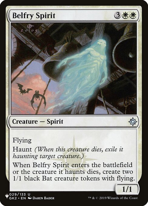 Belfry Spirit GK2-29