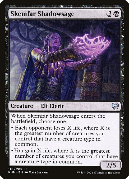 Skemfar Shadowsage 110