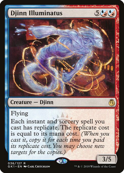 Djinn Illuminatus 36