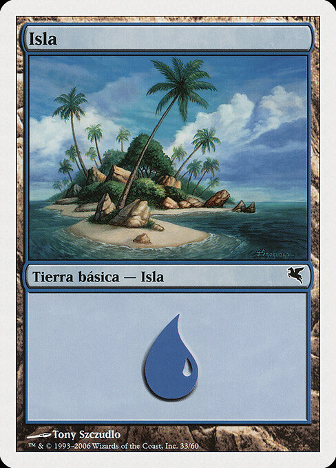 Island E33
