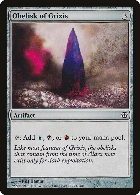Obelisk of Grixis 60