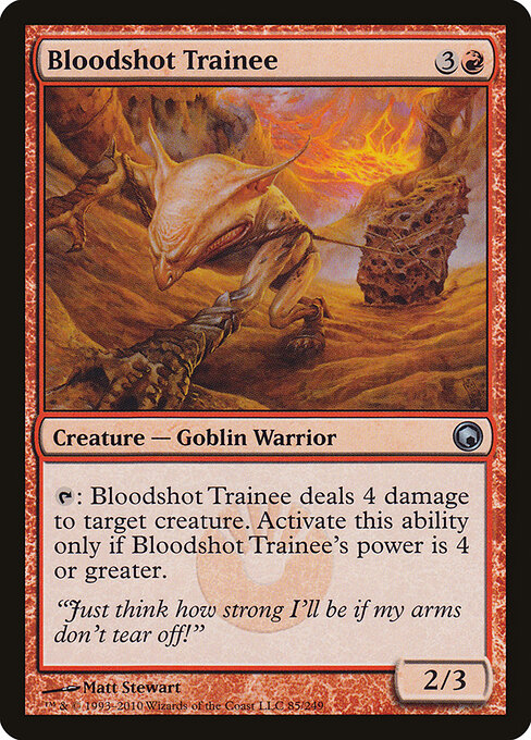 Bloodshot Trainee 85