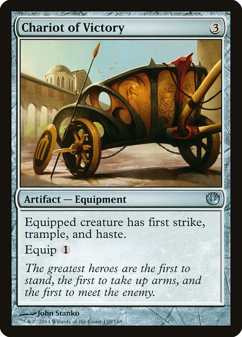 Chariot of Victory 159