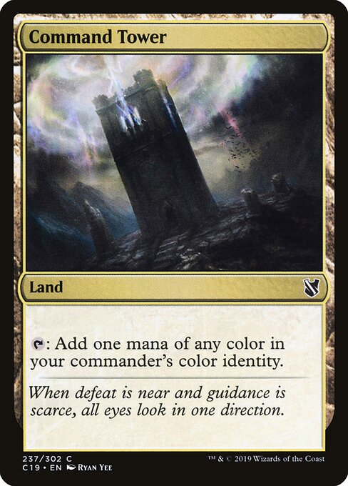Command Tower 237