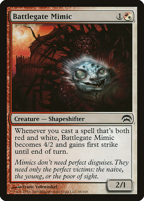 Battlegate Mimic 98