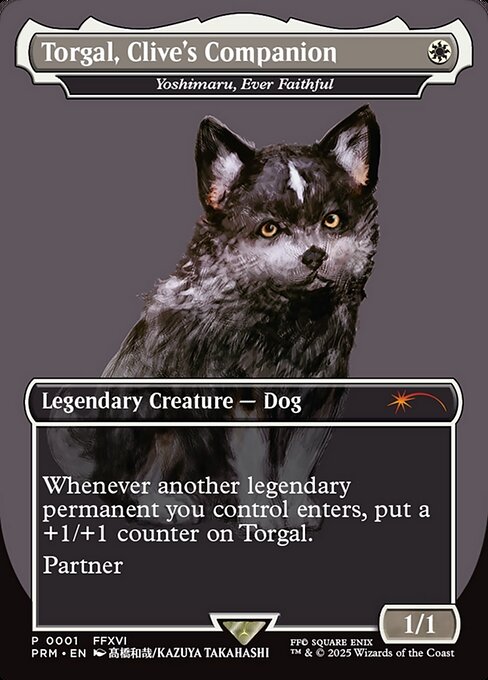 Yoshimaru, Ever Faithful 5