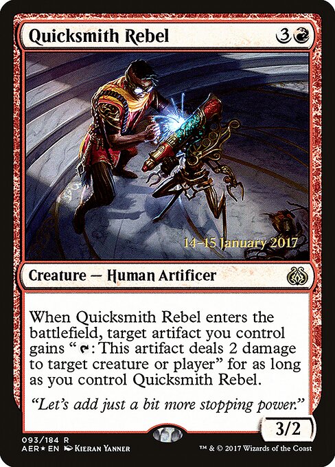 Quicksmith Rebel 93s