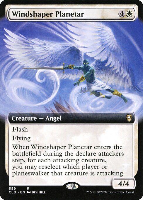 Windshaper Planetar 559