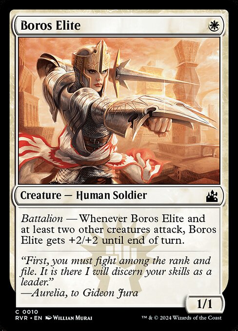 Boros Elite 10