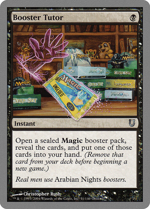 Booster Tutor 51