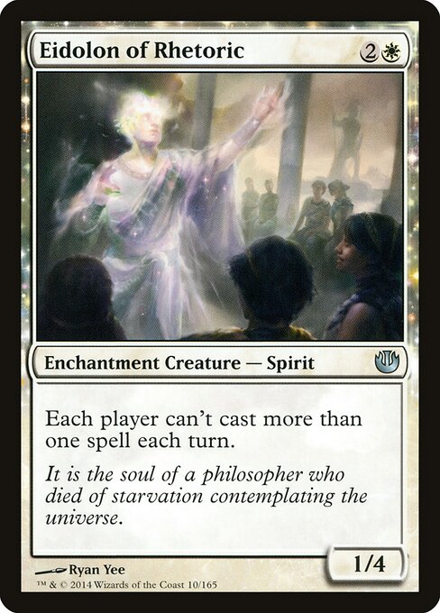 Eidolon of Rhetoric 10