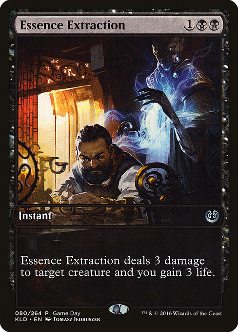 Essence Extraction 80