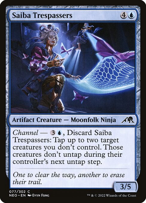 Saiba Trespassers 77