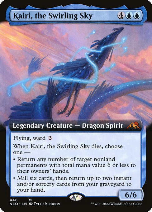 Kairi, the Swirling Sky 446