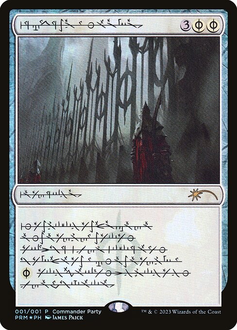 Norn's Annex 1