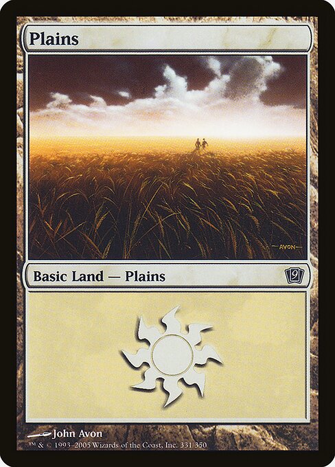 Plains 331★