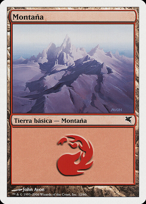 Mountain C12
