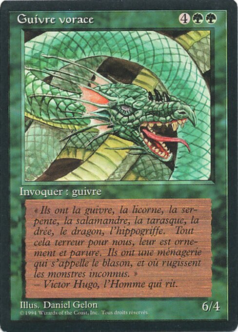 Craw Wurm 190