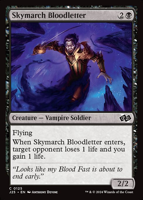 Skymarch Bloodletter 125
