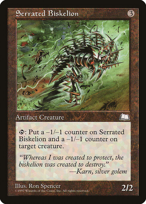 Serrated Biskelion 156