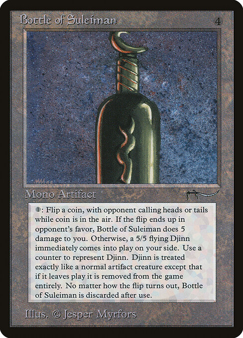 Bottle of Suleiman 58